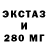 КЕТАМИН VHQ pytelio
