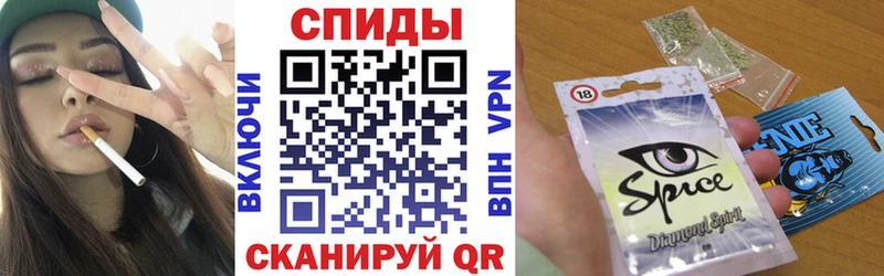 БУТИРАТ бутик  где можно купить   Электросталь 
