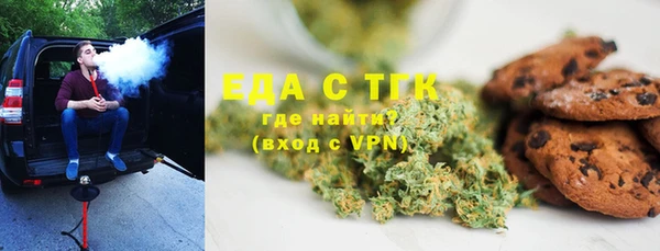 гашиш Баксан