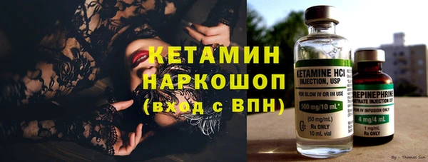 гашиш Баксан