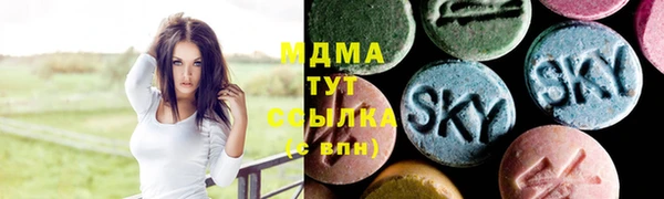 гашиш Баксан
