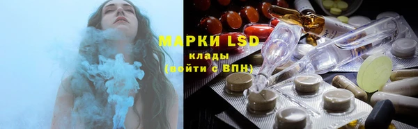 гашиш Баксан