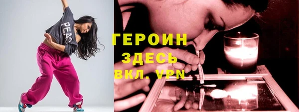 гашиш Баксан
