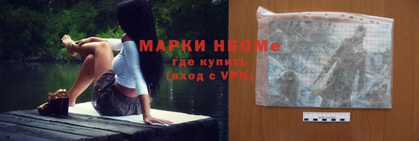 гашик Балабаново