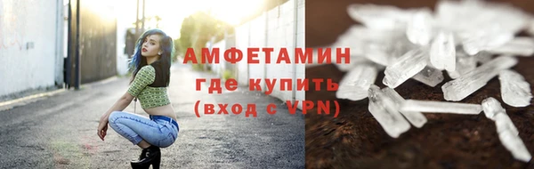 гашик Балабаново
