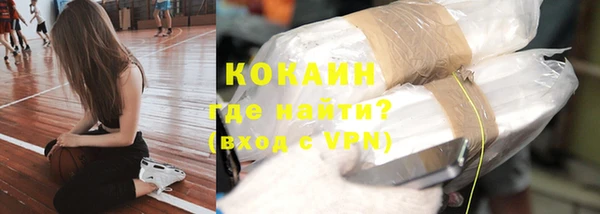 гашик Балабаново