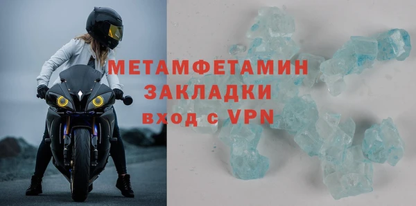 гашиш Баксан