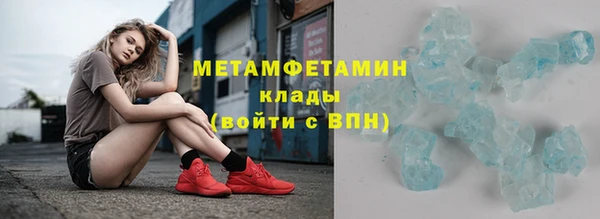 гашик Балабаново