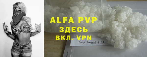 гашик Балабаново