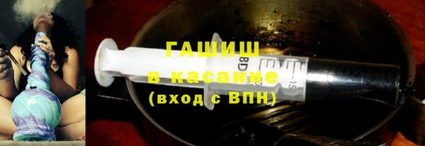 гашиш Баксан