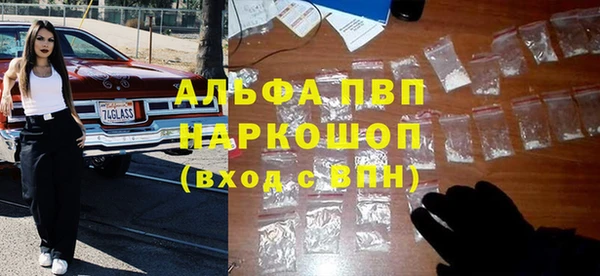 гашиш Баксан