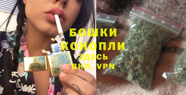 гашик Балабаново