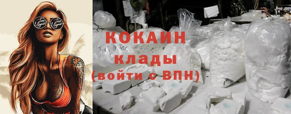 гашиш Баксан