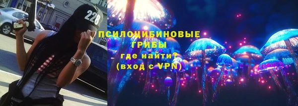 гашиш Баксан