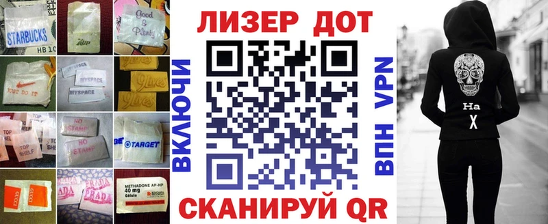 где купить наркоту  Электросталь  Лсд 25 экстази кислота 