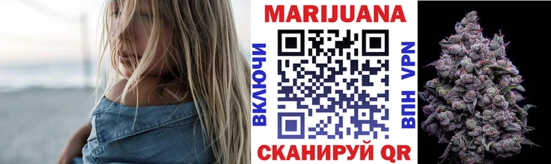 Шишки марихуана тримм  дарнет шоп  blacksprut рабочий сайт  Электросталь 