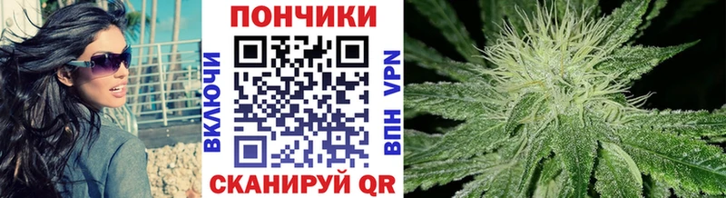 Бошки марихуана SATIVA & INDICA Электросталь